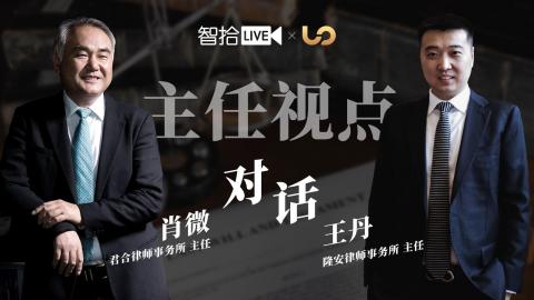 隆安——平台化带动规模化，规模化之后一体化