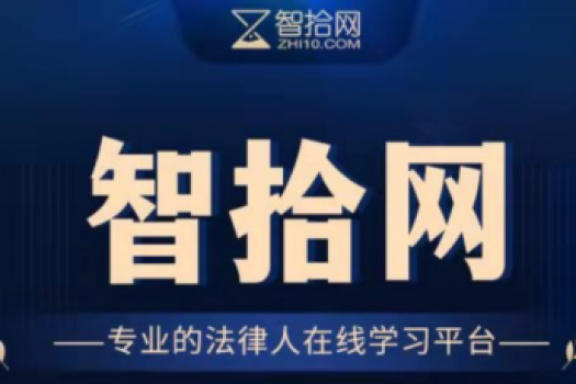 【老会员补差价特批】1598续2年VIP会员专属链接 —X