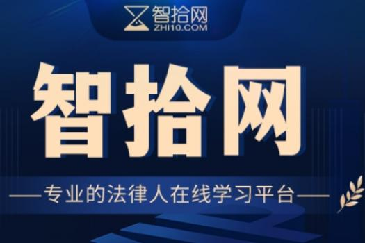 【直播特批优惠】2023高级建工总承包咨询师-Kira