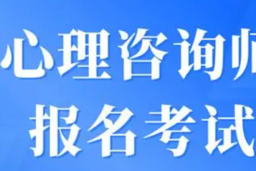 企业合规师证书+劳动关系证书+婚姻证书+企业法律顾问证书在线取证班 -Bruce特批