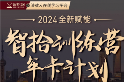 【小次卡补差价】线下训练营8888三次卡补差价报名链接—Moon