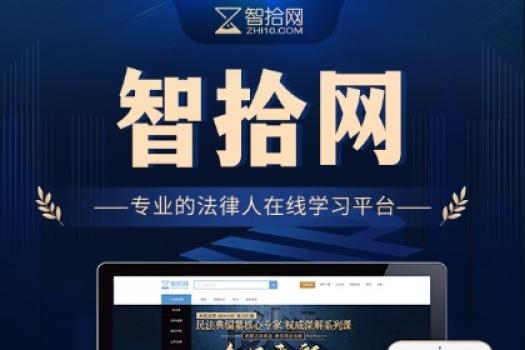 补差价升级1298一年会员——Tiah