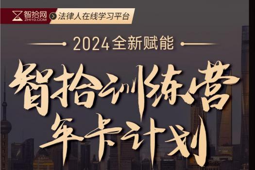 【年底特惠】线下训练营8888三次卡补差价报名链接-Lucy