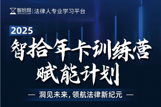 【限时特惠】补差价升级8888三次卡报名链接——Cynthia