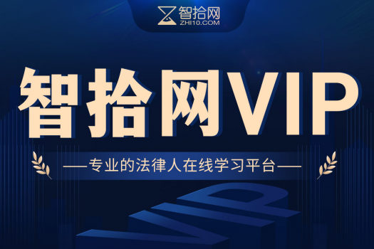 【特批标准版3年会员1404】—Jessie