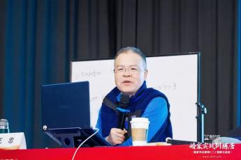 【年卡优惠专享】王忠老师私董会报名链接-Eddy