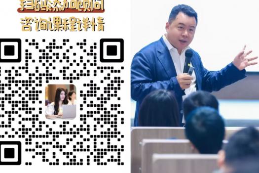 【团购特批】0110-重庆-公司诉讼与治理报名链接-智拾网Ella