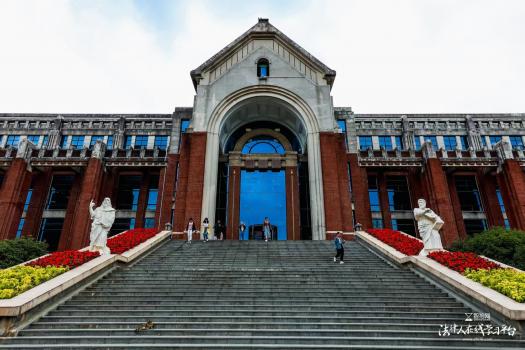 1219-上海-华政民法班-华政民法班学员饭卡预定-H