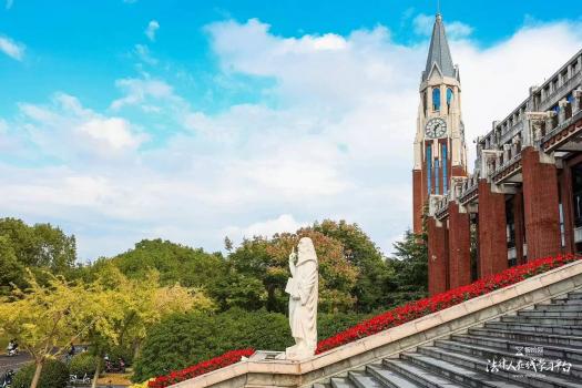 1219-上海-华政民法班-华政民法班学员饭卡预定-EVE