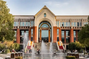 1219-上海-华政民法班学员饭卡预定-peter