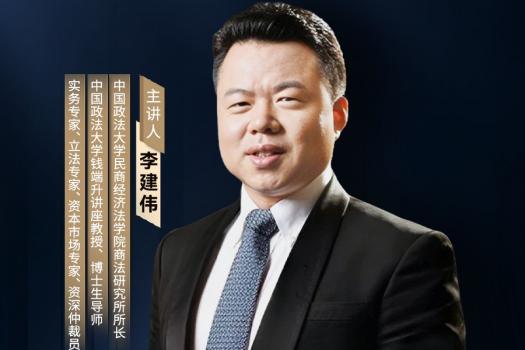 0314-南京-债权人公司救济报名链接-智拾Kiki